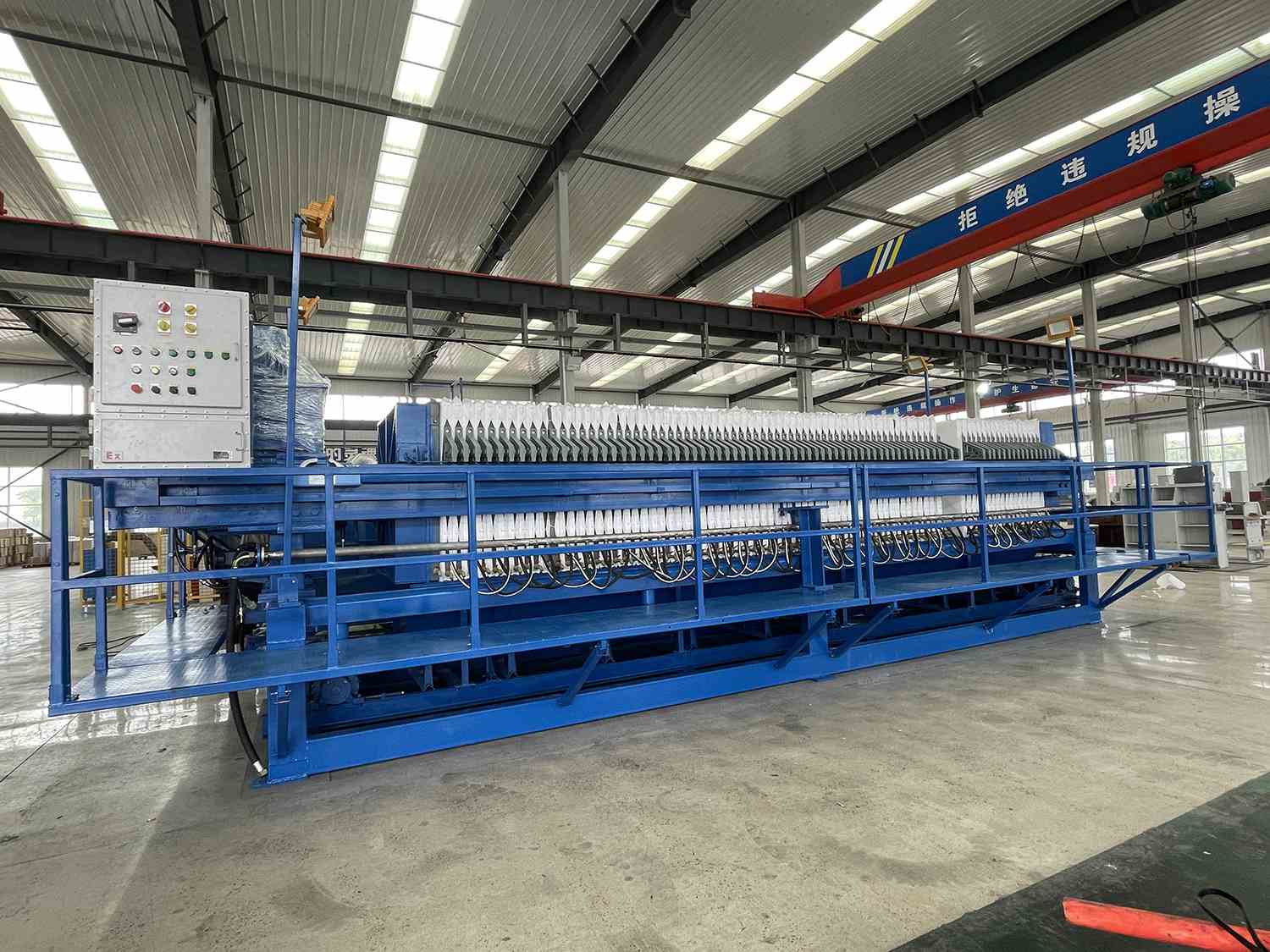 450平方廂式隔膜壓濾機007